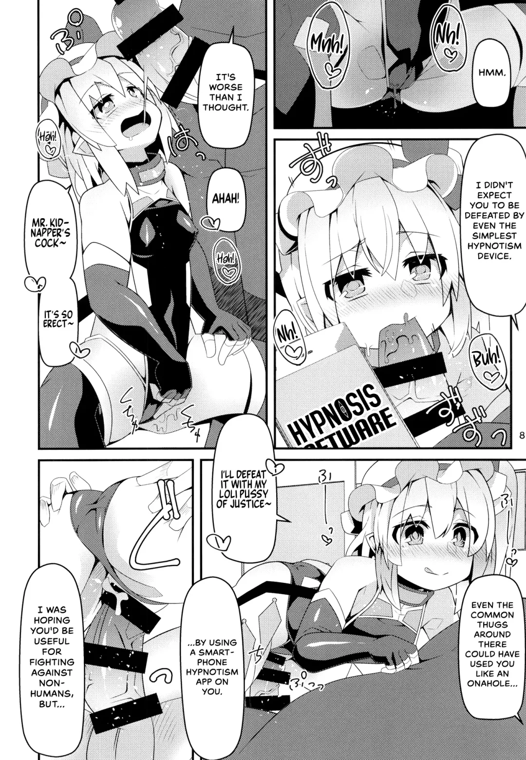 [Land Sale] Taimanin Flan IV Fhentai.net - Page 7