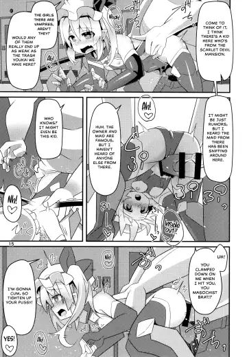 [Land Sale] Taimanin Flan IV Fhentai.net - Page 14