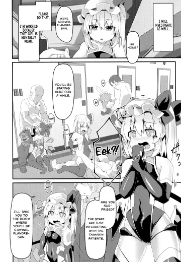 [Land Sale] Taimanin Flan IV Fhentai.net - Page 5