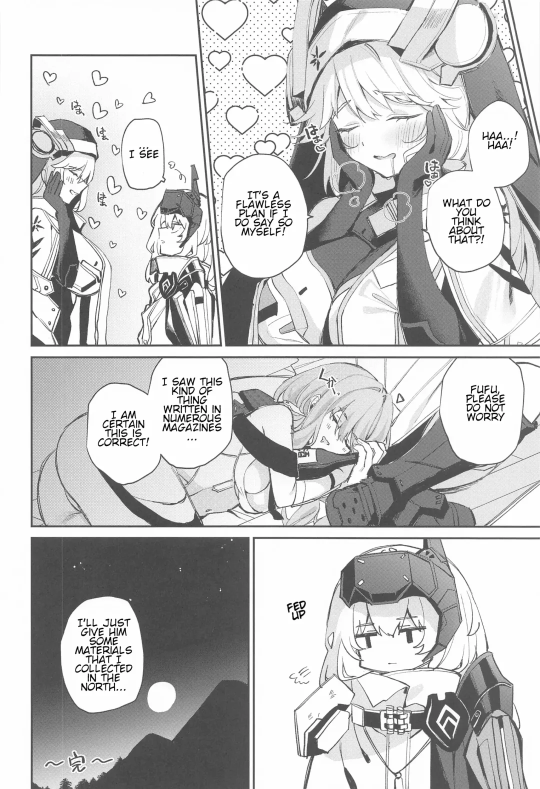 [Yatanukikey] Watashi wa Sonna Koto Shinai.... Fhentai - Page 15