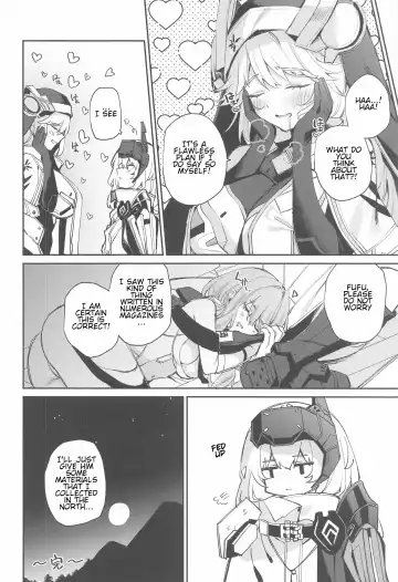 [Yatanukikey] Watashi wa Sonna Koto Shinai.... Fhentai - Page 15