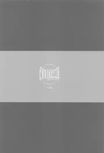 [Yatanukikey] Watashi wa Sonna Koto Shinai.... Fhentai - Page 18