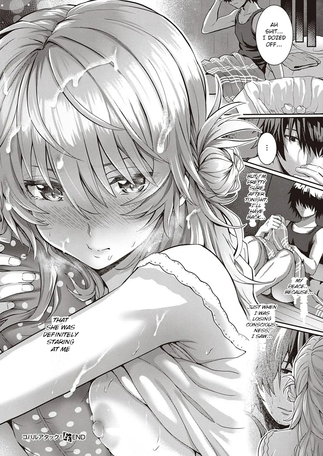 [Simon] Koharu Attack! Fhentai - Page 18