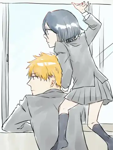 Raku ga ki (ichiruki)[Bleach) Fhentai.net - Page 6