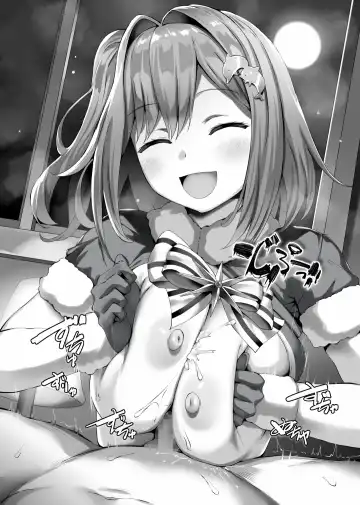 [Lolicept] Zurifin Wave Fhentai - Page 49