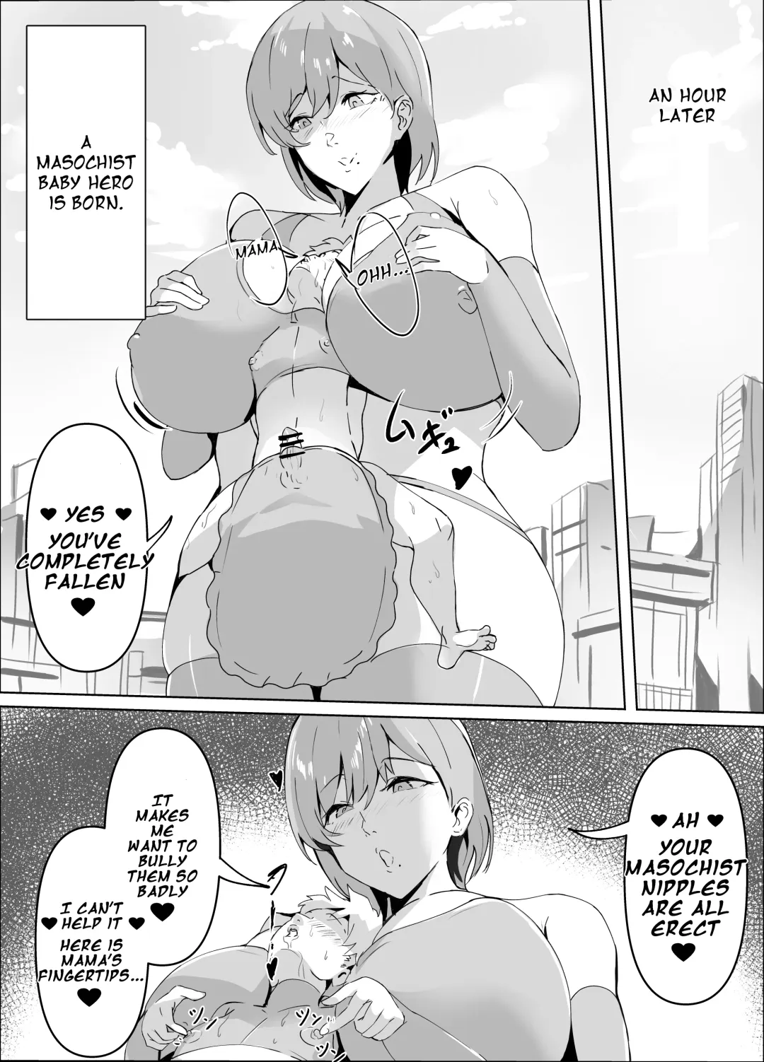 [Tikubin] Sakusei Mama Kaijin | Squeezing Monster Mama Fhentai.net - Page 13