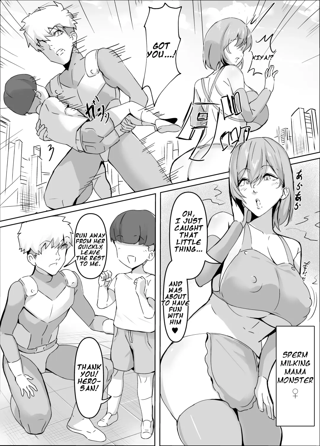 Sakusei Mama Kaijin | Squeezing Monster Mama Fhentai.net - Page 3