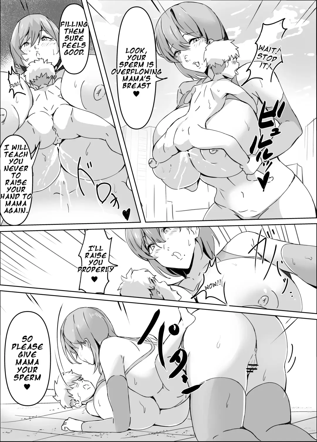 Sakusei Mama Kaijin | Squeezing Monster Mama Fhentai.net - Page 10