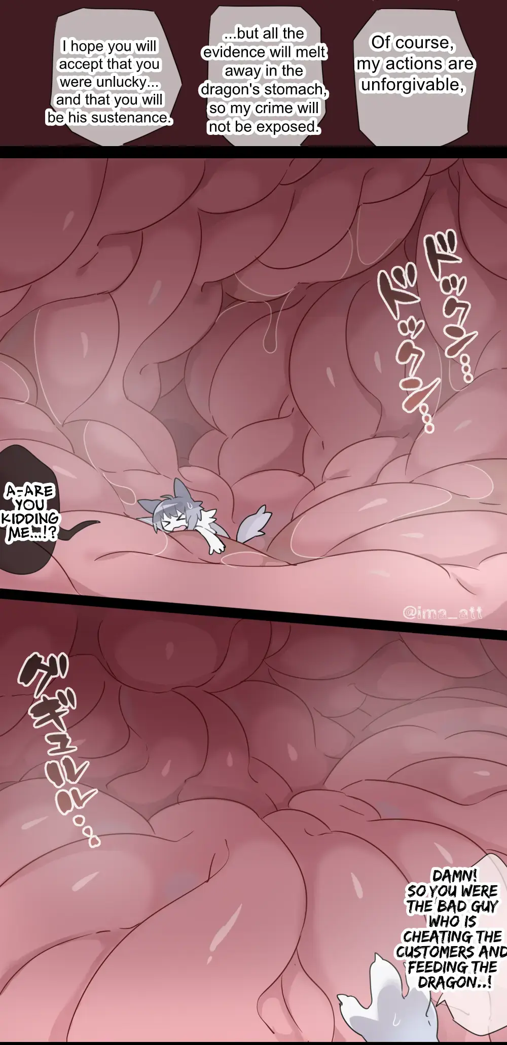 [Ima Att] Giant Dragon VORE Fhentai.net - Page 6