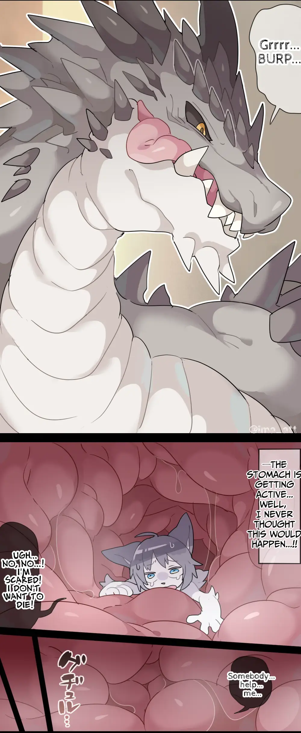 [Ima Att] Giant Dragon VORE Fhentai.net - Page 7