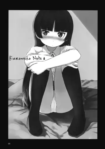 [Sasahara Yuuki] Kuroneko Note. Fhentai - Page 4