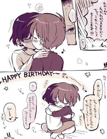 [Oidzuka] FANBOX no Suki Katte Matome 3 Fhentai - Page 10