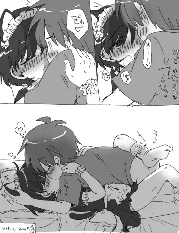 [Oidzuka] FANBOX no Suki Katte Matome 3 Fhentai - Page 39