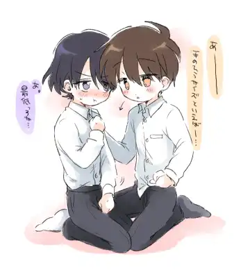 [Oidzuka] FANBOX no Suki Katte Matome 3 Fhentai - Page 44