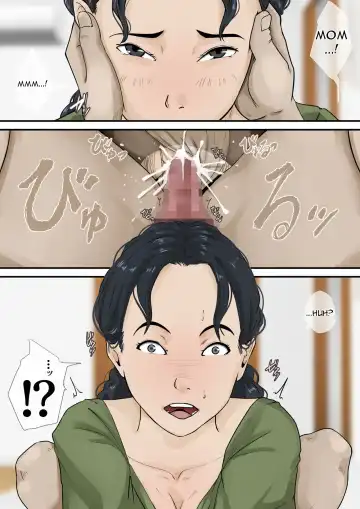 Nando Dashite mo Osamaranai node, Okaa-san o Yobimashita Fhentai - Page 27