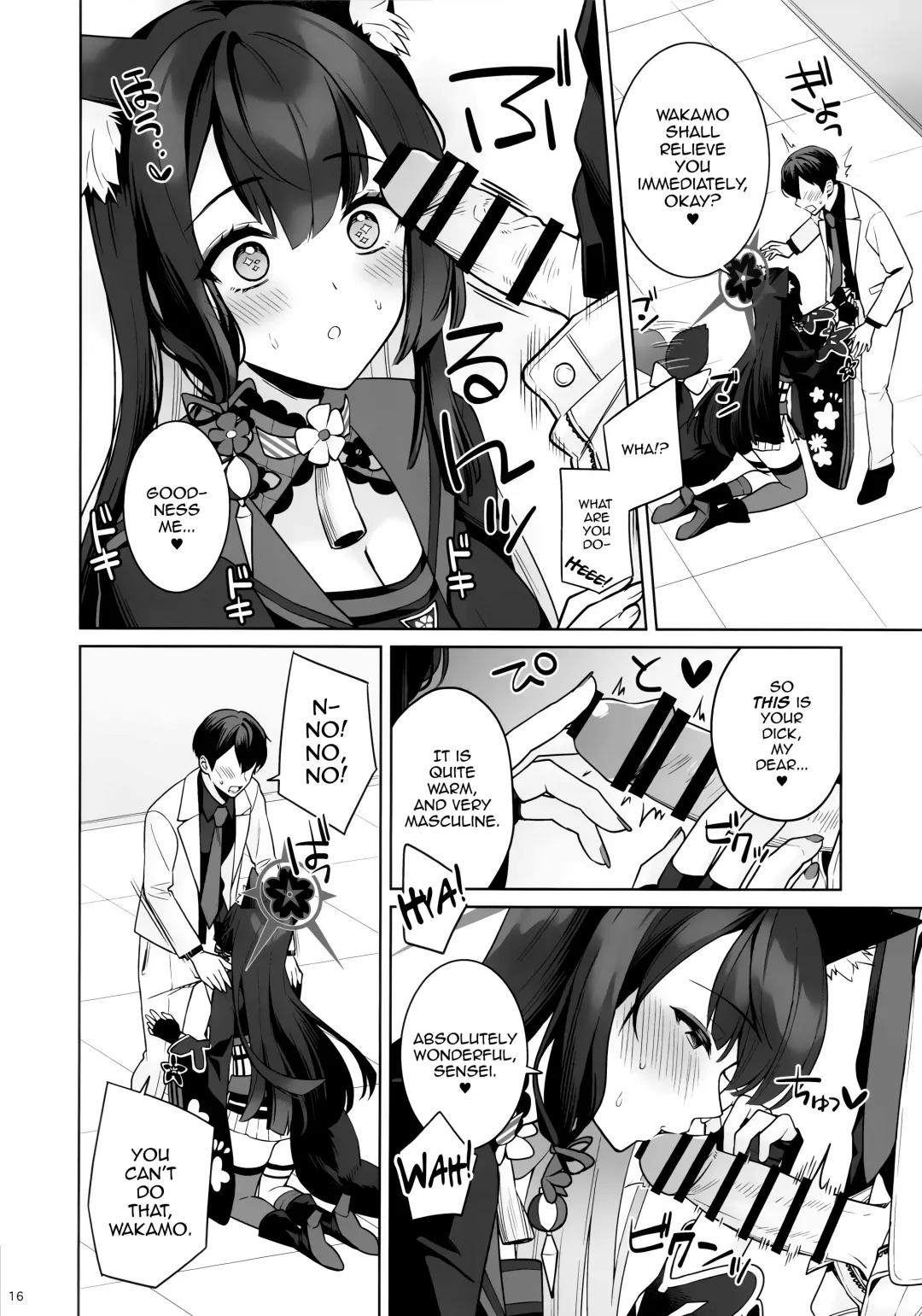 [Ichinomiya] Junjou Renjou Hatsujou Kitsune | Pure♥Lovestruck♥Fox in Heat Fhentai - Page 14