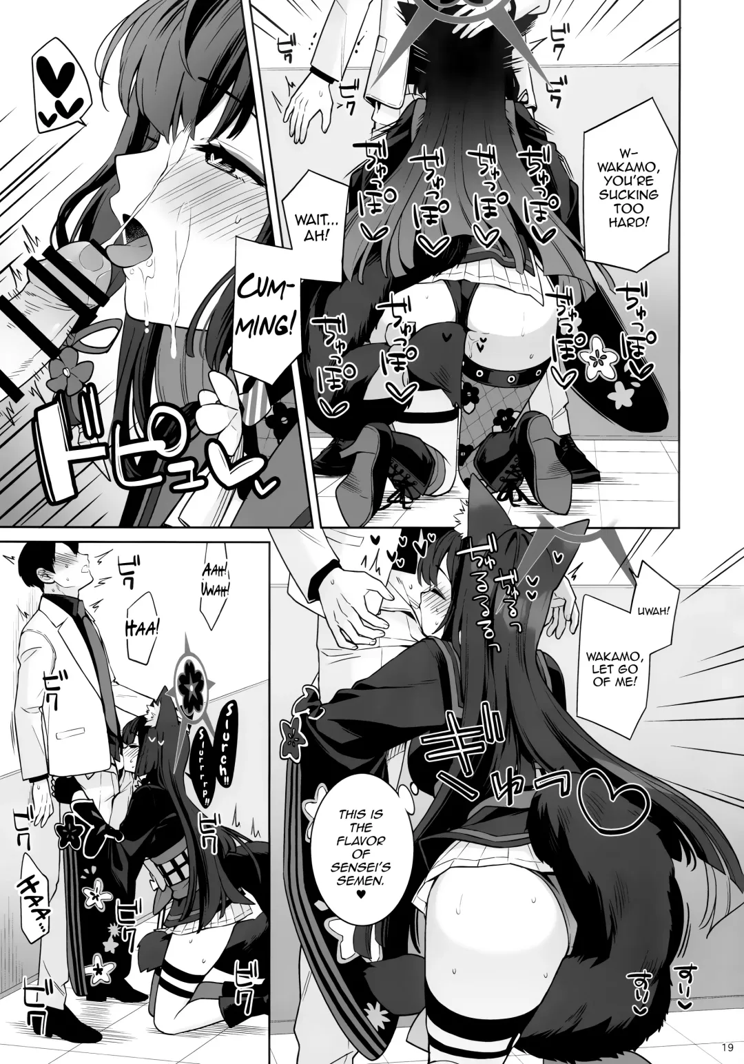 [Ichinomiya] Junjou Renjou Hatsujou Kitsune | Pure♥Lovestruck♥Fox in Heat Fhentai - Page 17