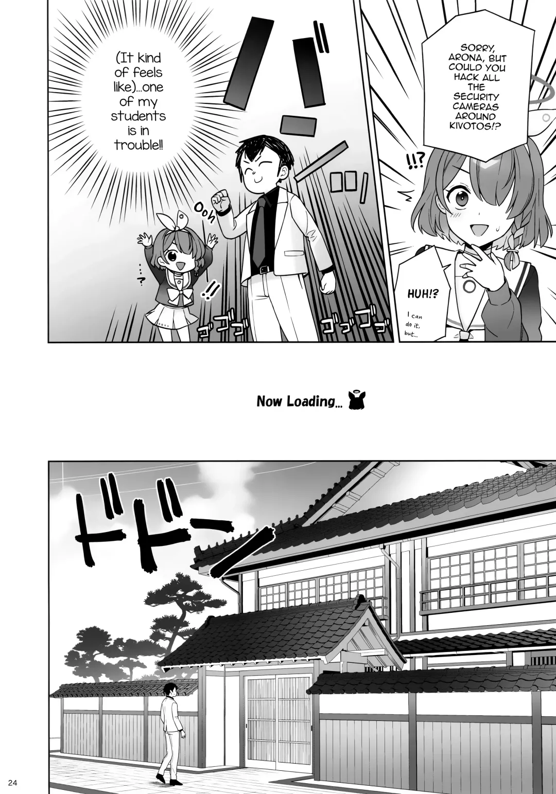[Ichinomiya] Junjou Renjou Hatsujou Kitsune | Pure♥Lovestruck♥Fox in Heat Fhentai - Page 22