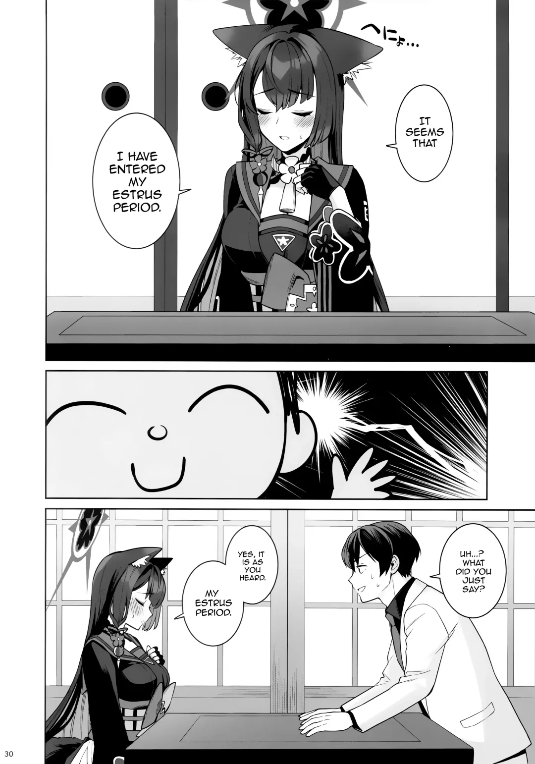 [Ichinomiya] Junjou Renjou Hatsujou Kitsune | Pure♥Lovestruck♥Fox in Heat Fhentai - Page 28