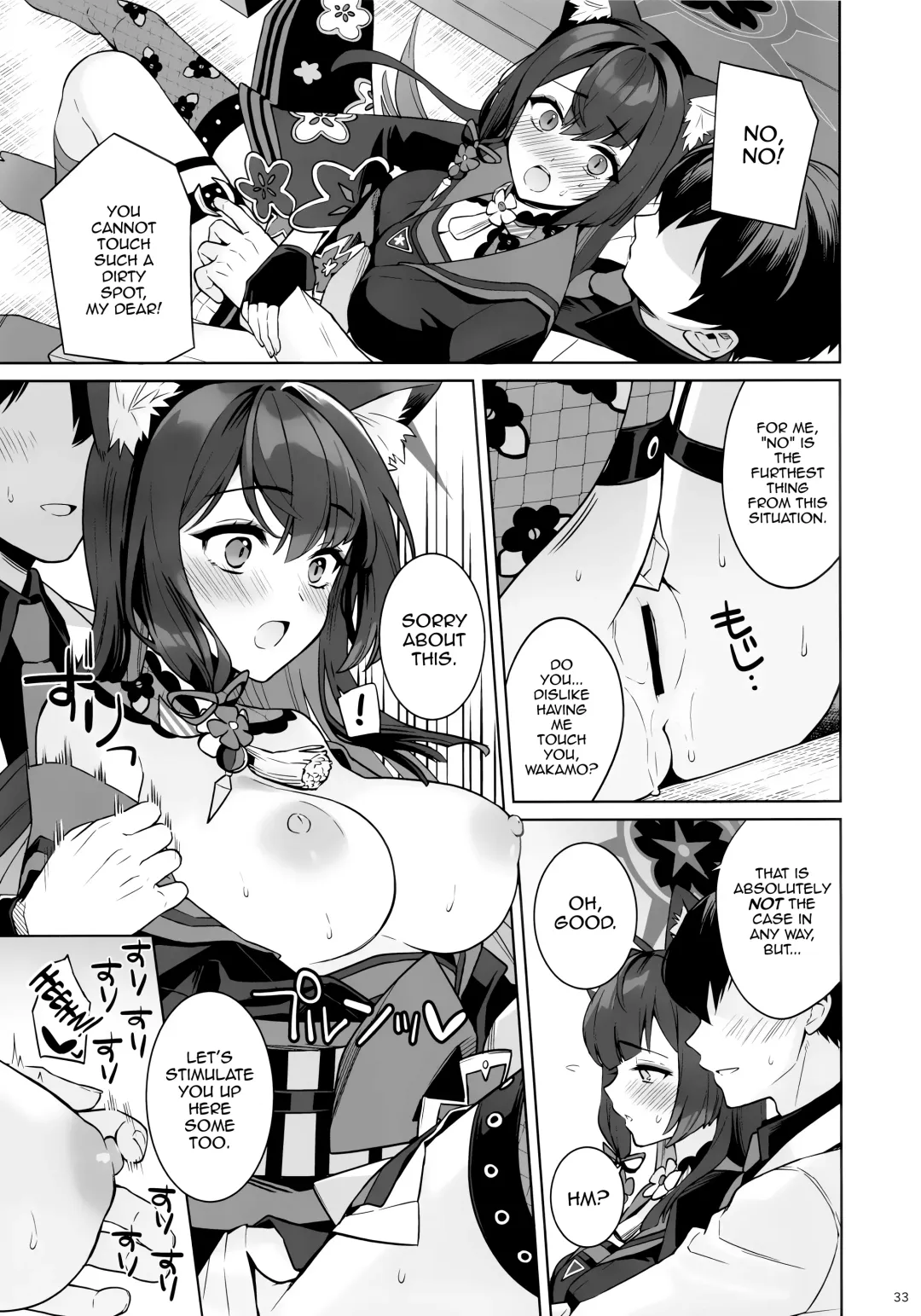 [Ichinomiya] Junjou Renjou Hatsujou Kitsune | Pure♥Lovestruck♥Fox in Heat Fhentai - Page 31