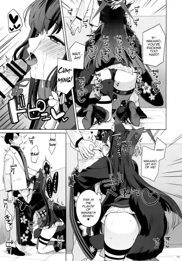 [Ichinomiya] Junjou Renjou Hatsujou Kitsune | Pure♥Lovestruck♥Fox in Heat Fhentai - Page 17