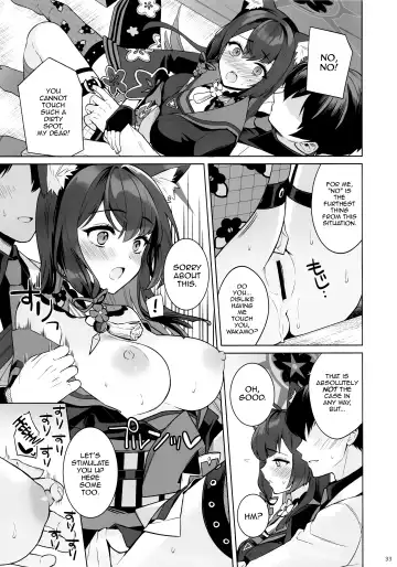 [Ichinomiya] Junjou Renjou Hatsujou Kitsune | Pure♥Lovestruck♥Fox in Heat Fhentai - Page 31