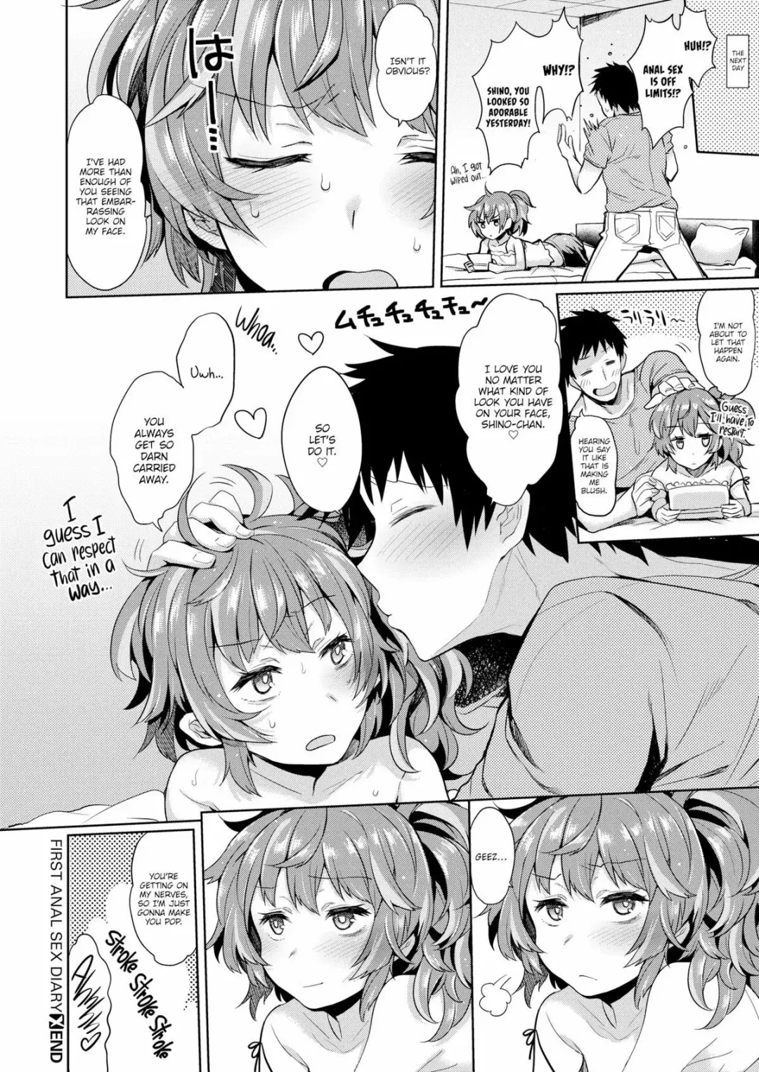 [Misa Wasabi] My First Anal Sexy Diary (uncensored) Fhentai - Page 22