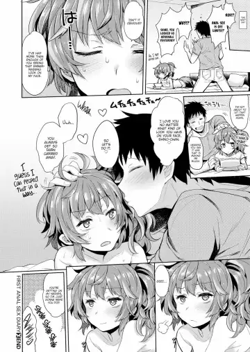 [Misa Wasabi] My First Anal Sexy Diary (uncensored) Fhentai - Page 22