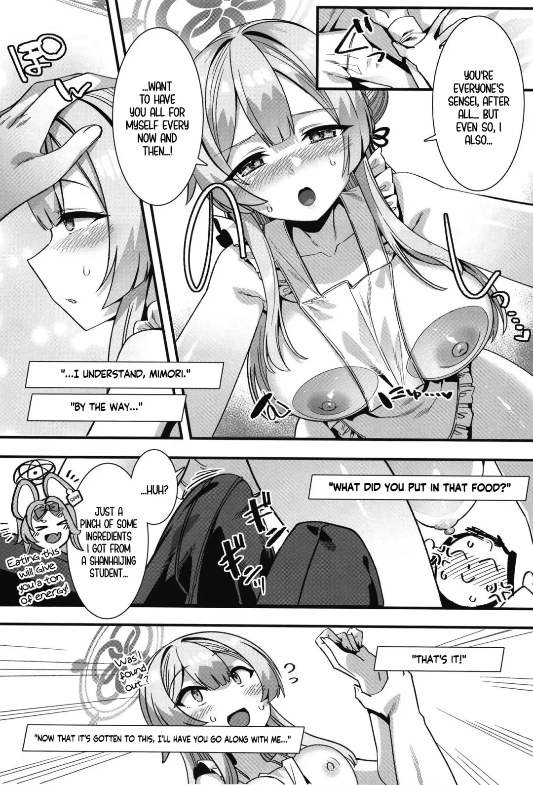 [Harigane Shinshi] Oxytocin Overdose Fhentai - Page 14