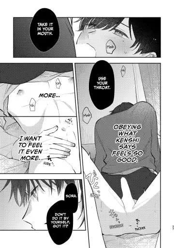 [Enoki Enosuke] Second Sex Complex | Secondary Sex Complex Fhentai.net - Page 27