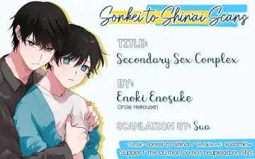 [Enoki Enosuke] Second Sex Complex | Secondary Sex Complex Fhentai.net - Page 38