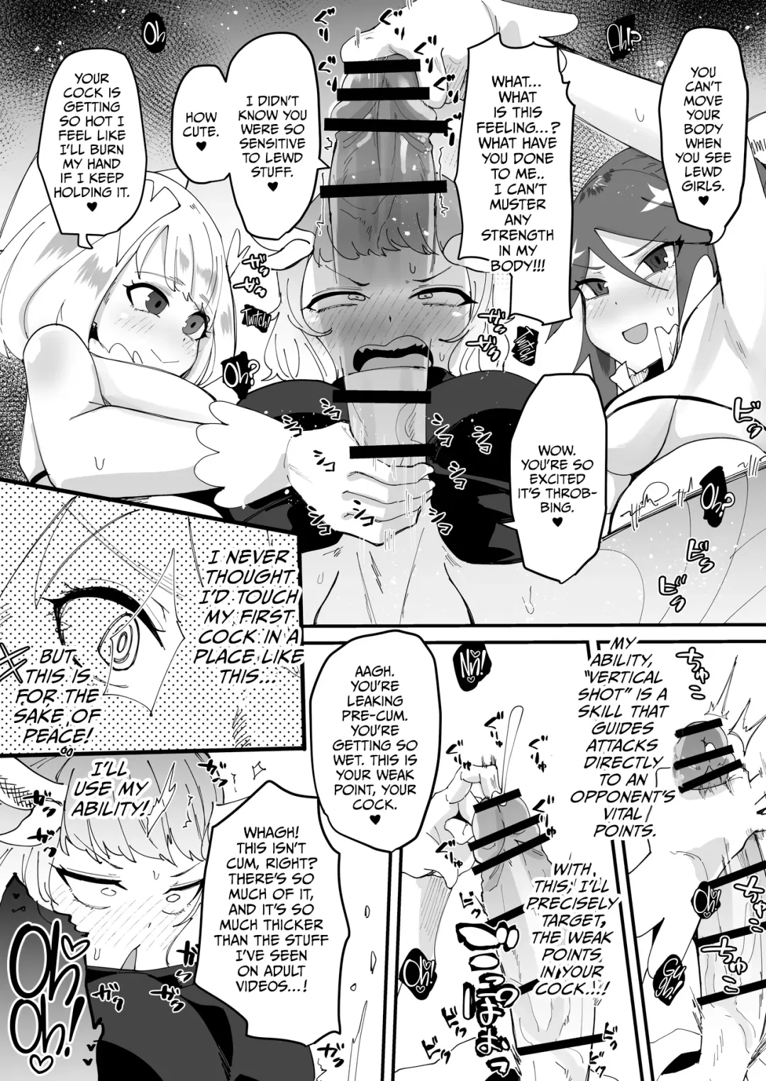 [Tsutsumori] Saikyou Mazoku wa Kuso Zako Dame Maso Chinpo | The Strongest Demon Has a Pathetic Masochistic Cock Fhentai - Page 15