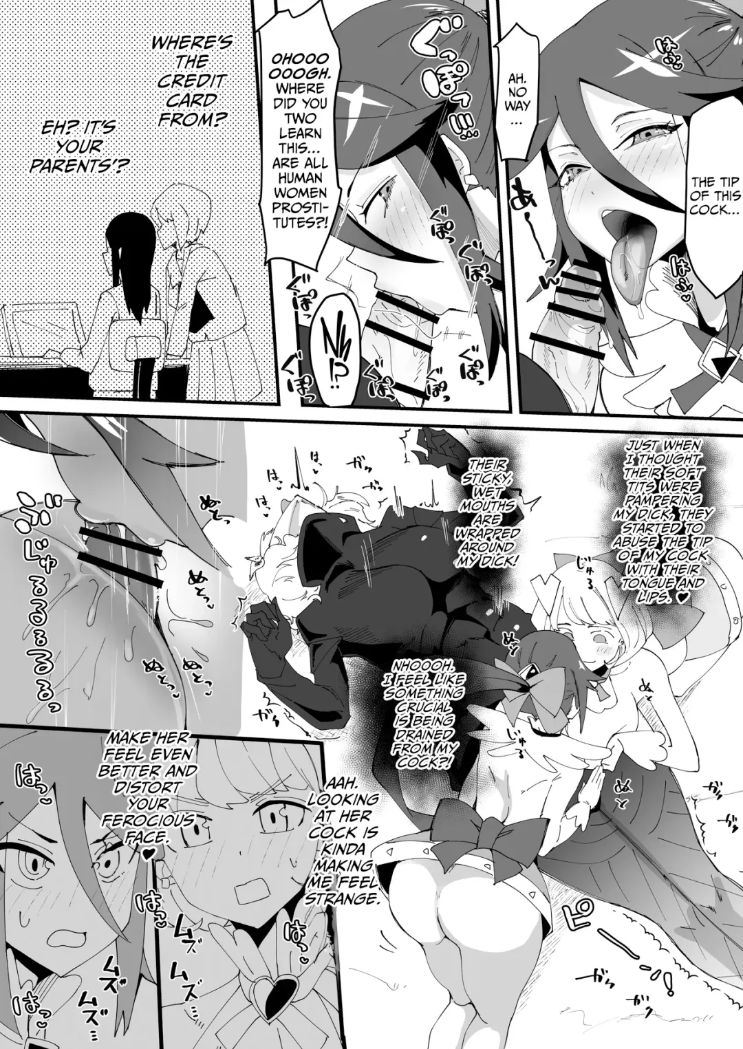 [Tsutsumori] Saikyou Mazoku wa Kuso Zako Dame Maso Chinpo | The Strongest Demon Has a Pathetic Masochistic Cock Fhentai - Page 24
