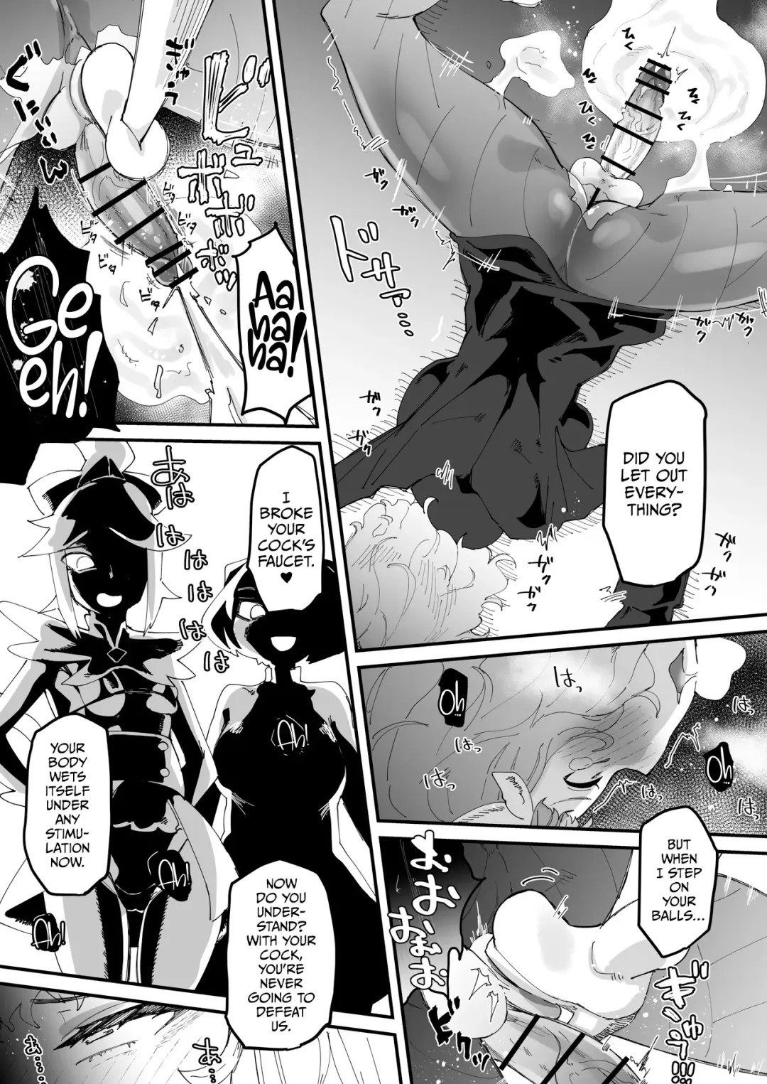 [Tsutsumori] Saikyou Mazoku wa Kuso Zako Dame Maso Chinpo | The Strongest Demon Has a Pathetic Masochistic Cock Fhentai - Page 28