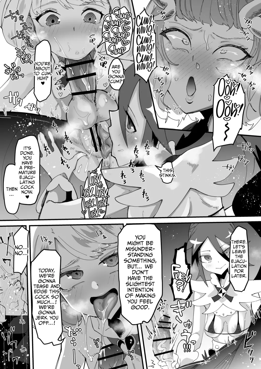 [Tsutsumori] Saikyou Mazoku wa Kuso Zako Dame Maso Chinpo | The Strongest Demon Has a Pathetic Masochistic Cock Fhentai - Page 30