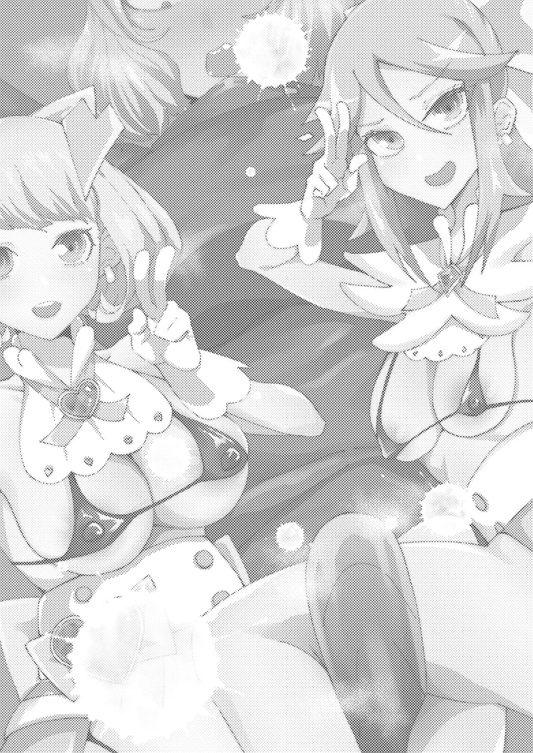 [Tsutsumori] Saikyou Mazoku wa Kuso Zako Dame Maso Chinpo | The Strongest Demon Has a Pathetic Masochistic Cock Fhentai - Page 50