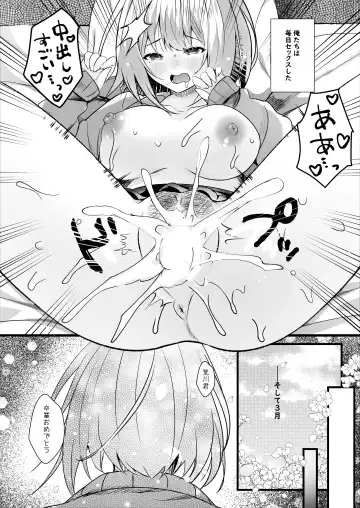 [Manatsu Roco] Daisuki na  Ryoubo-san o Saimin de Netoru 1-kagetsu Fhentai - Page 21