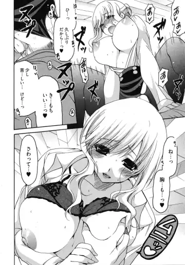 [Ryuuki Yumi] Sensei no Apron Fhentai - Page 61