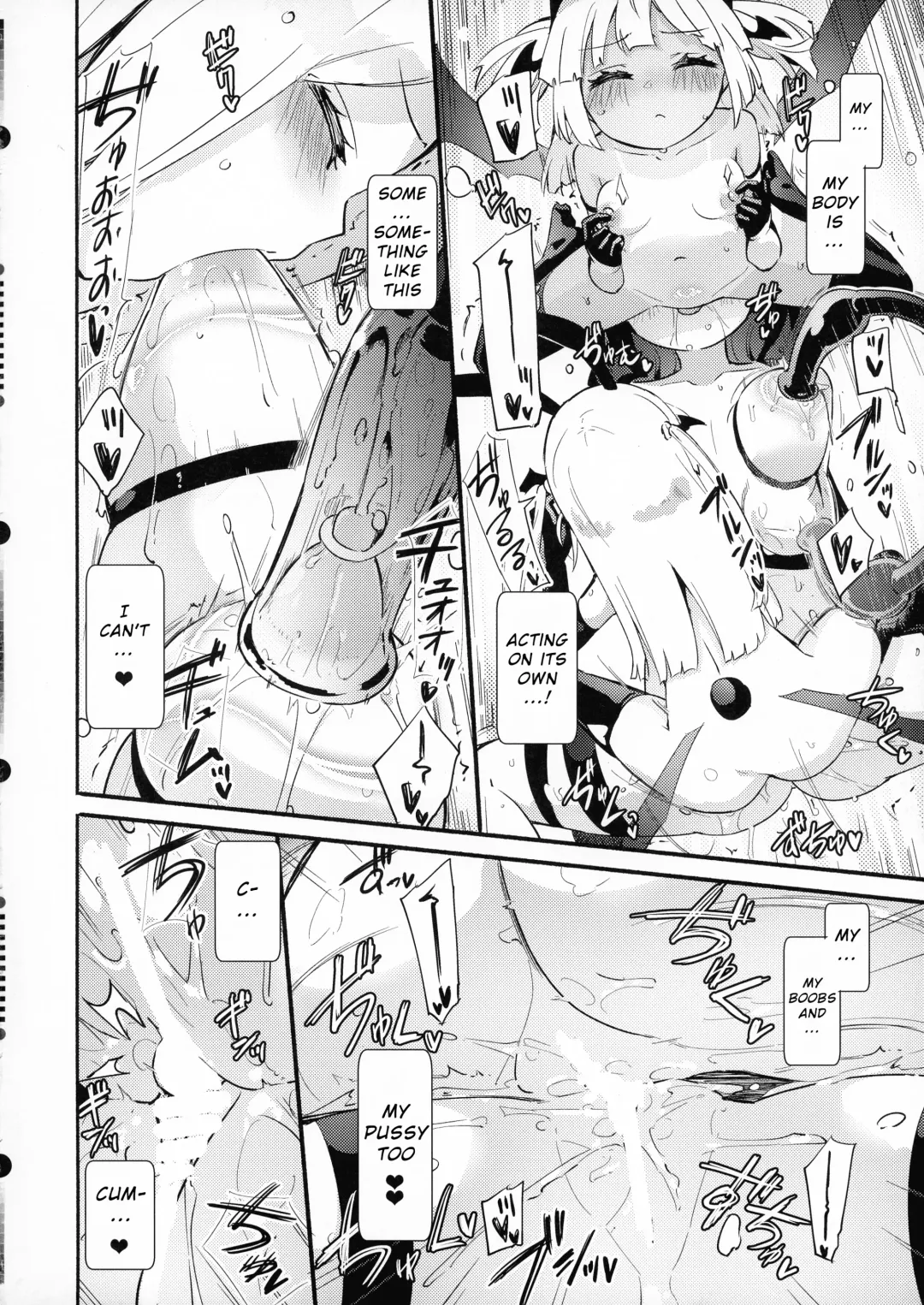 [Homura Subaru] Petit Yuri² Nightmare | Little Yuri Nightmare Fhentai - Page 22