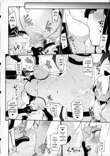 [Homura Subaru] Petit Yuri² Nightmare | Little Yuri Nightmare Fhentai - Page 14