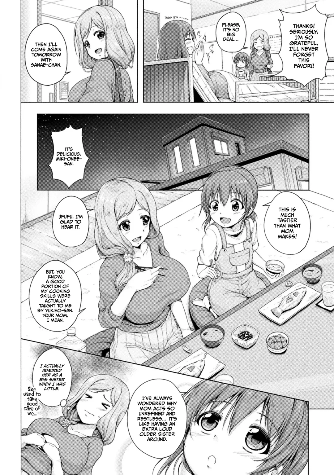 [Fct] Dekiru Onee-san no Himitsu Fhentai - Page 2