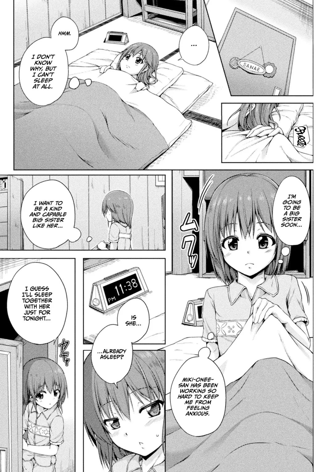 [Fct] Dekiru Onee-san no Himitsu Fhentai - Page 9
