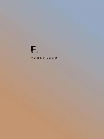 [Minase Sizuku] Mimi Shota Training | 猫咪男孩调教 Fhentai - Page 2