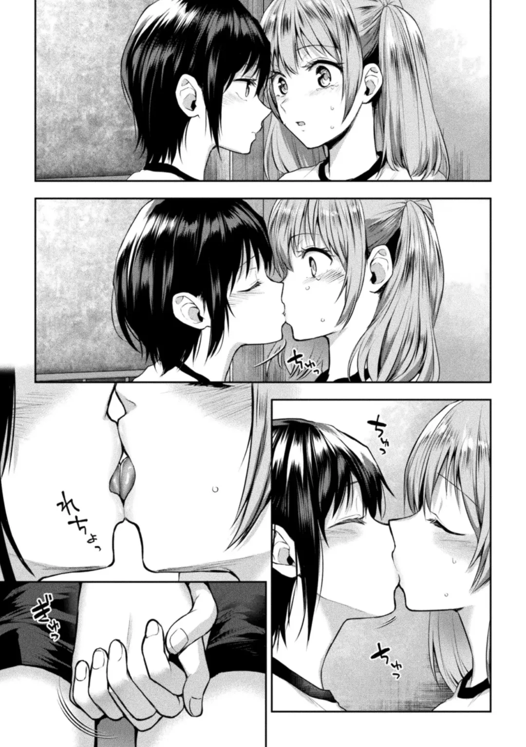 [Nagashiro Rouge] Futari Asobi Tomodachi ♀♀ Doushi no Baai Ch. 4 Fhentai - Page 13