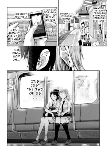 [Nagashiro Rouge] Futari Asobi Tomodachi ♀♀ Doushi no Baai Ch. 4 Fhentai - Page 30