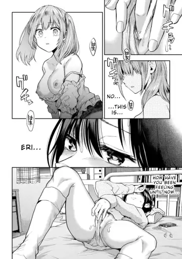 [Nagashiro Rouge] Futari Asobi Tomodachi ♀♀ Doushi no Baai Ch. 4 Fhentai - Page 4