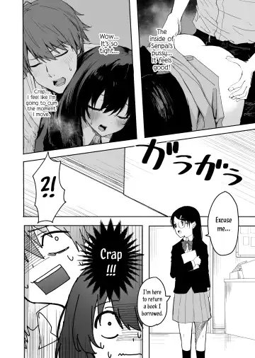 [Inukaki] Sakuraba Senpai wa Misetagari | Sakuraba-Senpai Likes to Expose Herself to Me Fhentai.net - Page 11