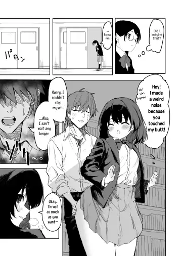 [Inukaki] Sakuraba Senpai wa Misetagari | Sakuraba-Senpai Likes to Expose Herself to Me Fhentai.net - Page 14