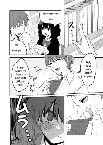 [Inukaki] Sakuraba Senpai wa Misetagari | Sakuraba-Senpai Likes to Expose Herself to Me Fhentai.net - Page 3