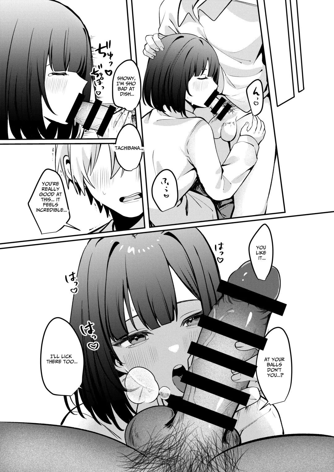 [Norisuke] Sex Shinai to Derarenai Heya ni Seiso na Anoko to Tojikomerareru | Trapped in a Sex-Locked Room with that Prim & Proper Girl Fhentai - Page 24